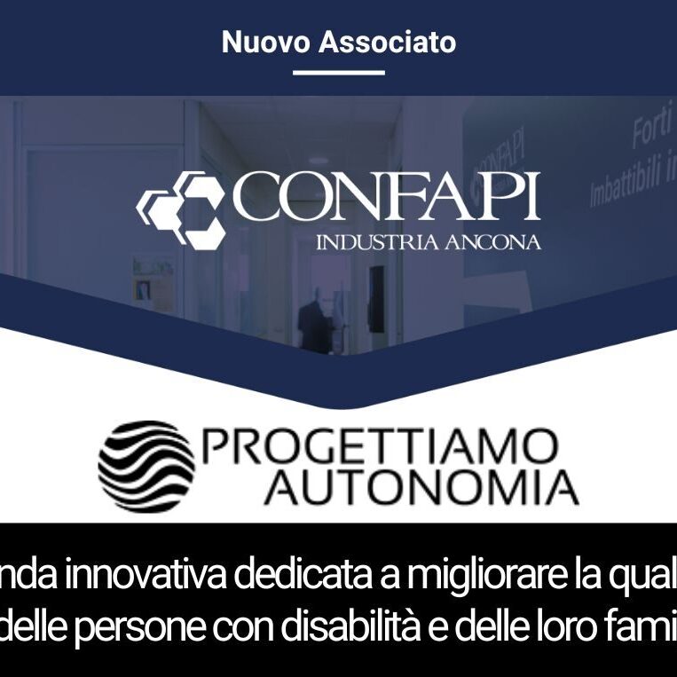 CONFAPI ASSOCIATO (55)
